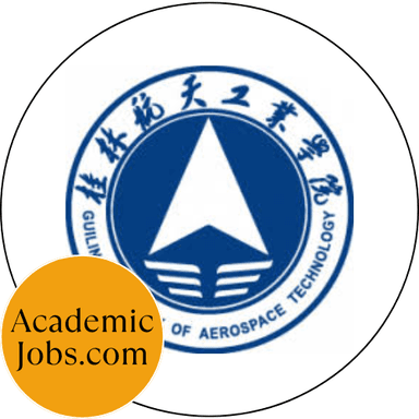 Guilin University of Aerospace Technology logo