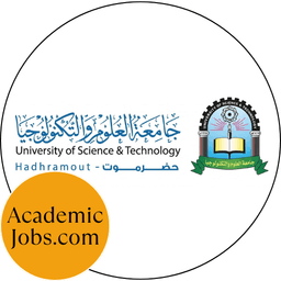 HUST - Hadhramout University of Science and Technology logo