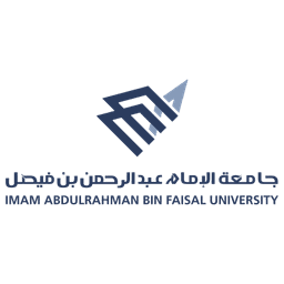 IAU - Imam Abdulrahman Bin Faisal University logo