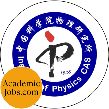 Institute of Physics Chinese Academy of Sciences Jobs