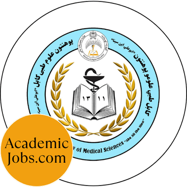 Kabul University of Medical Sciences logo