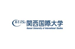 KUIS - Kansai University of International Studies logo