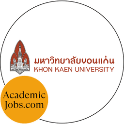 KKU Logo