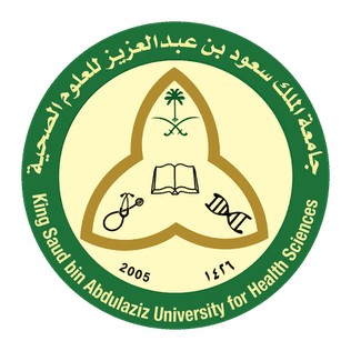 King Saud bin Abdulaziz University for Health Sciences logo