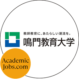 NUE - Naruto University of Education logo