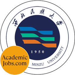 NWNU - Northwest Minzu University logo