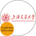 Tenure-Track or Tenured Faculty Position - Mechanical Engineering