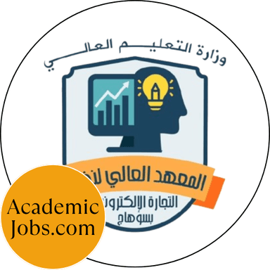 Sohag Institute logo