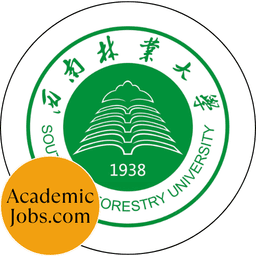 SWFU - Southwest Forestry University logo
