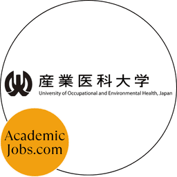 UOEH - University of Occupational and Environmental Health, Japan logo