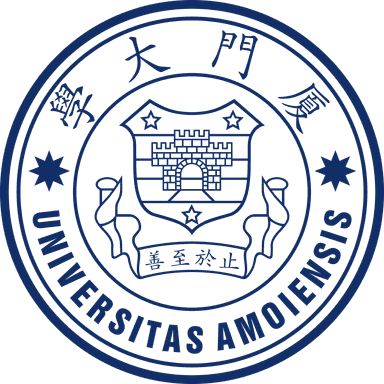 Xiamen University Malaysia logo